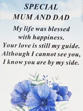 Load image into Gallery viewer, Mum And Dad Laminated Memorial Funeral Grave Card With Special Message
