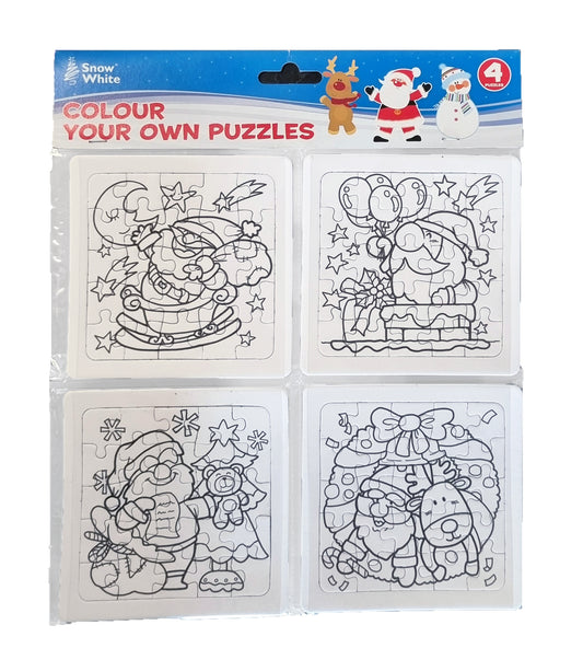 Pack of 'Colour Your Own Puzzles' with Christmas-themed designs on a white background.