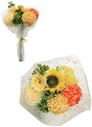 Beautiful Artificial Flower Bouquet Sunflower and Pom Pom Flowers Bright Yellow Everlasting Gift